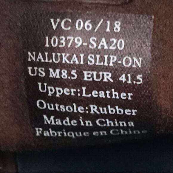 OluKai NALUKAI Brown Leather Slip On Casual Loafers - Picture 12 of 12